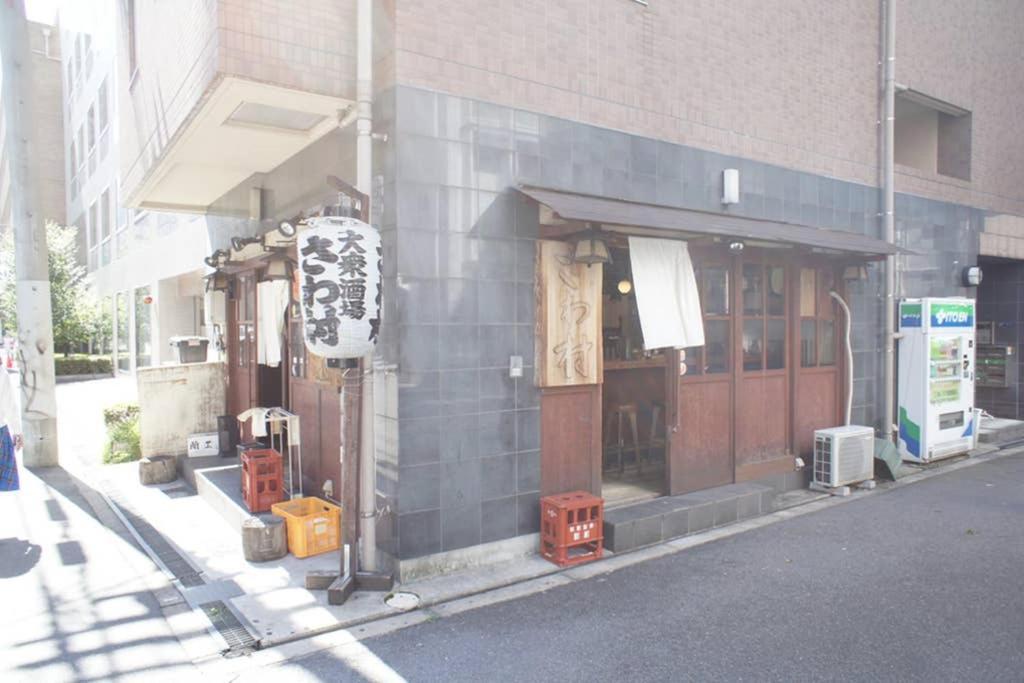 Appartement Airose淀屋橋 Ōsaka