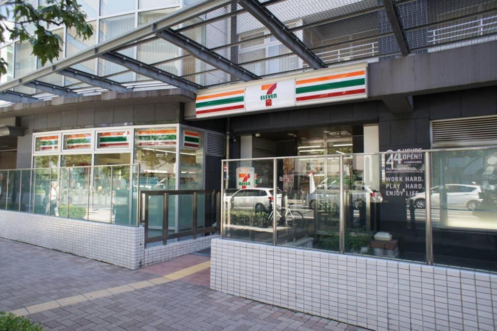 Appartement Airose淀屋橋 *